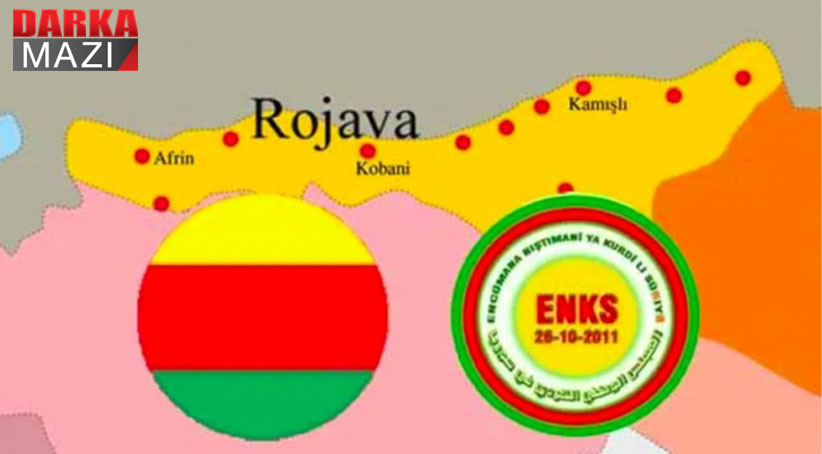 "PYD مسئول توقف مذاکرات کوردی-کوردی در غرب کوردستان است"