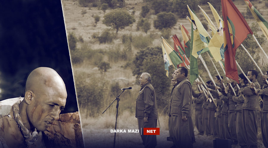 دیدگاە و اعضای PKK: مانقورد و مانقوردیسم ​​
