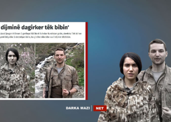 واقعیت PKK و شعار هرچە بادا باد!!