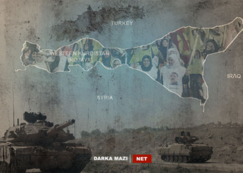 سیاست‌های غلط “HSD” غرب کوردستان را در معرض تهدید بزرگی قرار دادە است