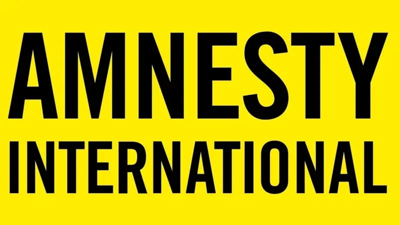درخواست عفو بین‌الملل برای اعزام ناظر به دادگاه‌های معترضان در ایران