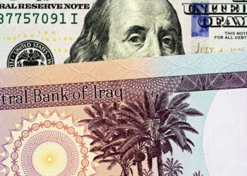 اقدامات آمریکا برای ممانعت از ورود دلار از عراق به ایران