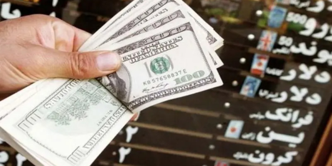 ارزش پول ایران بازهم کاهش یافت؛ هر دلار بیش از 44 هزار تومان