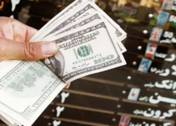 ارزش پول ایران بازهم کاهش یافت؛ هر دلار بیش از 44 هزار تومان
