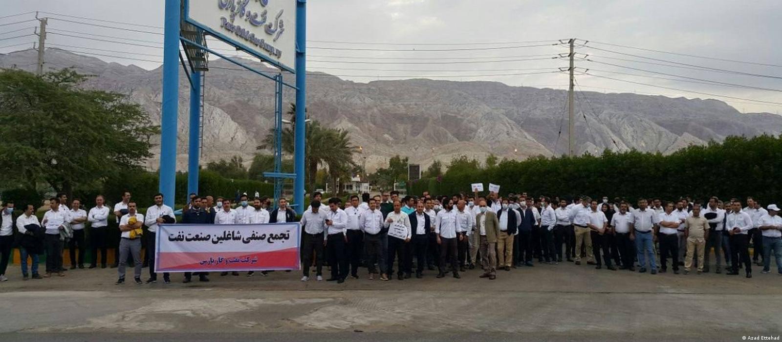 کارگران ده‌ها واحد تولیدی در ایران به"کمپین اعتصاب ۱۴۰۲" پیوستند
