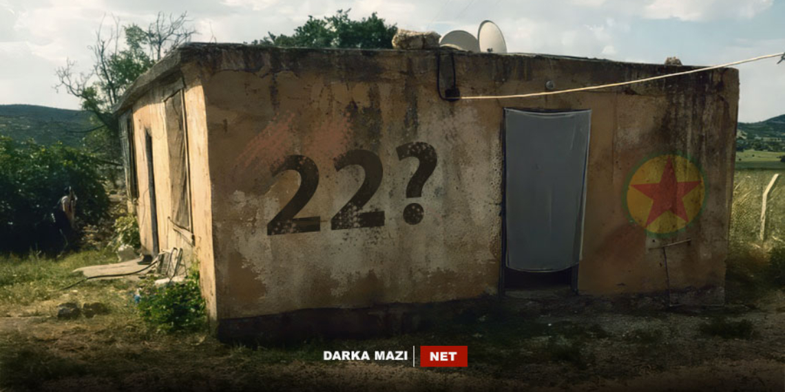 22 عضو مؤسس PKK و اعضای اولین کنگرە این حزب در کجا هستند؟
