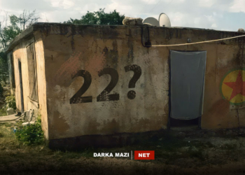 22 عضو مؤسس PKK و اعضای اولین کنگرە این حزب در کجا هستند؟