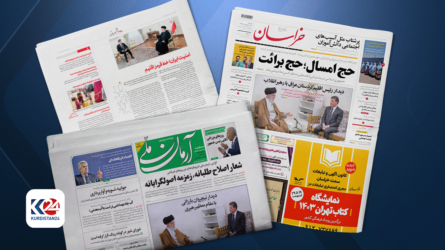 انعکاس گستردە دیدار‌ رئیس اقلیم کوردستان با مقامات تهران در رسانەهای ایران