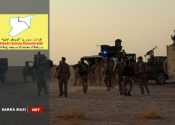 براثر حملات تروریستی داعش و رژیم سوریە، 11 جنگجوی HSD کشتە و زخمی شدند