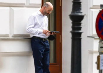 «اف‌بی‌آی» تحقیق درباره «افشای اطلاعات طبقه‌بندی‌شده» از ایمیل رابرت مالی را آغاز کرد