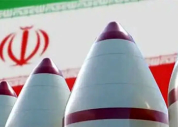 اکسیوس از برپایی نشست آمریکا و اسرائیل بر سر ایران خبر داد