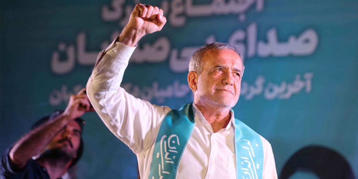 مسعود پزشکیان رئیس جمهور ایران شد