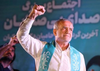 مسعود پزشکیان رئیس جمهور ایران شد