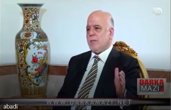 ئه‌بادی به‌هسا لهه‌ڤكرنا كالفامێن یه‌كیتیێ و سوله‌یمانی دكه‌