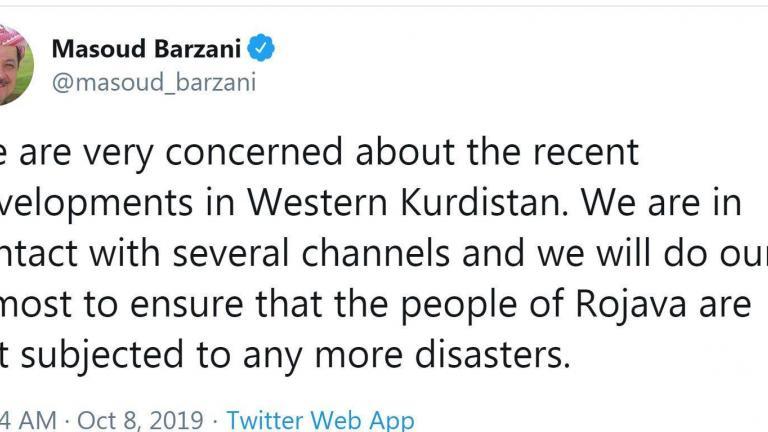 د خوه‌نیشاندانێن به‌غدایێ دا 16 كوشتی و 400 بریندار هەنە