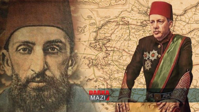 راپۆرەکە فۆرن پۆلیسی پلانا ئەردۆگان ل رۆژهلاتا ناڤین ئەشکەرە دکە