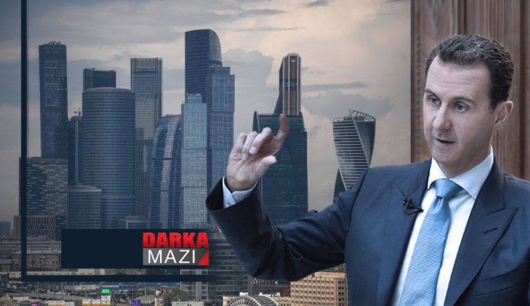 ئەسەد ل رووسیێ مژوولی بزنسێ یە