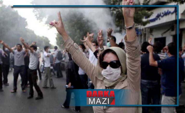 ئهمهریكا ژ بۆ گهلێ ئیرانێ: «دهنگێ وه دبهیزین، پشتگریێ ددین وه»