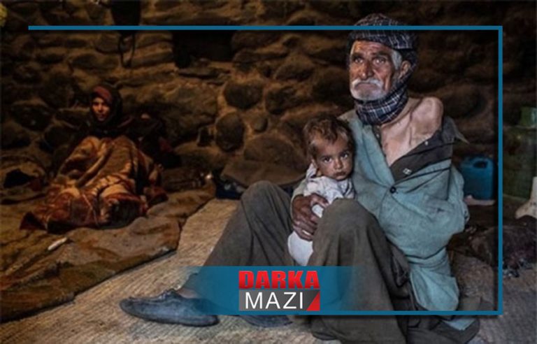 ل ولاتێ ئایەتۆللاهان 40 ملیۆن کەس ل ژێر خەتا هەژاریێ نه