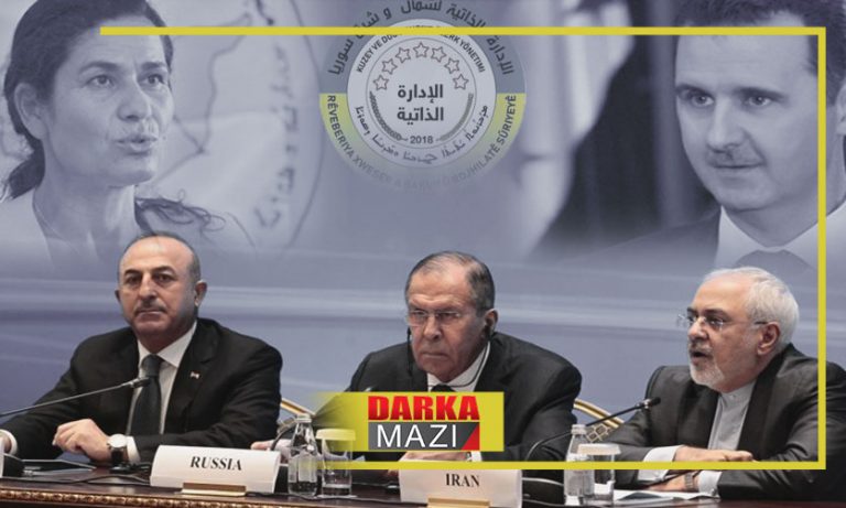 رێڤهبهریا خوهسهر ئهنجامێ نێزیكبوونا خوه ژ ئهسهد وهرگرت