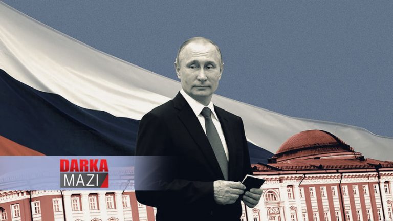 بلۆمبێرگ: «رووسیا فهدهرال ژ ههر دهمی بهێزتره»