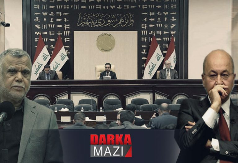 ژ بۆ لادانا سەرۆککۆمار ئیمزە ھاتن كۆم کرن