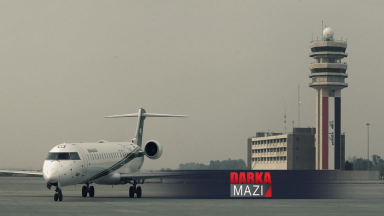 ل نێزیکی بالافرگەھا ناڤنەتەوەیی یا بەخدایێ رۆكێت کەت