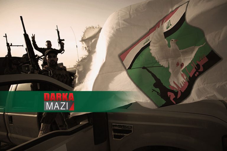 «سهرایا سهلام» ئێریشا سهر مالا سهدری بێ بهرسڤ نابه