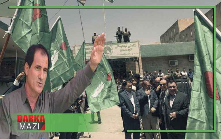 كادرێن یهكێتیێ ل بههدینان 48 دهمژمێر مۆلهت دانه حزبا خوه