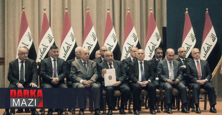 حكوومهتا نوو دێ تهمهنێ وێ 6 مههـ بن