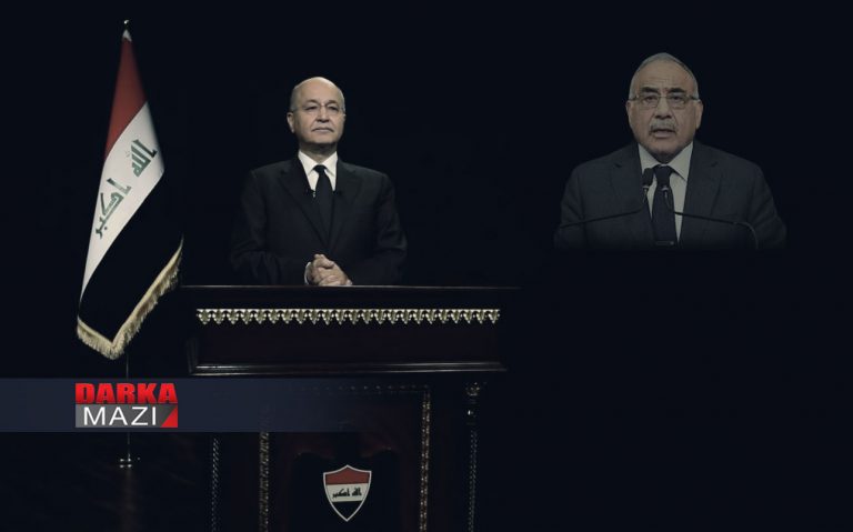 مهرجێن سهرۆك وهزیرێ نوو ئێ ئیراقێ