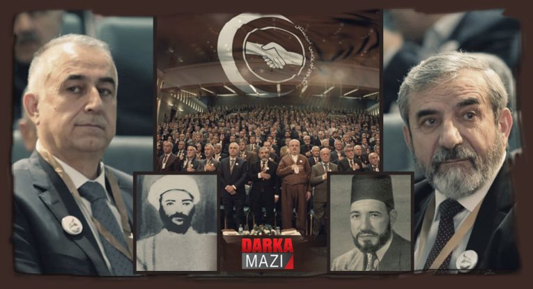 یهكگرتوویێ بریار دا ل پهی ئێخوانان بچه و فكرا سۆفیگهرییا كورد رهفزكر