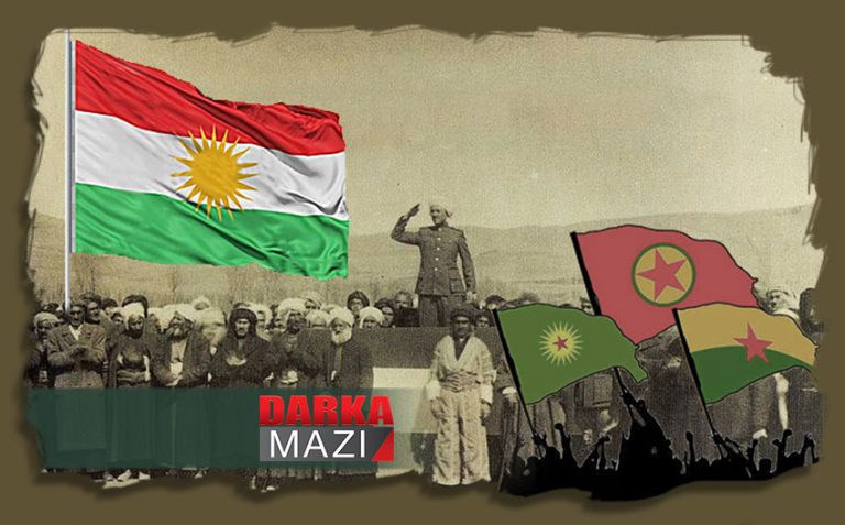 ئالا كوردستانێ، هێڤینهك بۆ یهكرێزی و رزگارییا نهتهوهیی