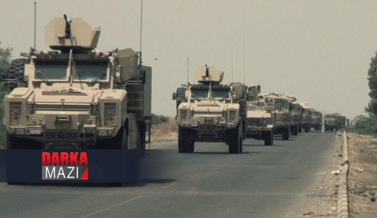 ههڤپهیمانییا ناڤدهولهتی هاریكارییا سهربازی رهوانهی رۆژئاڤا كر