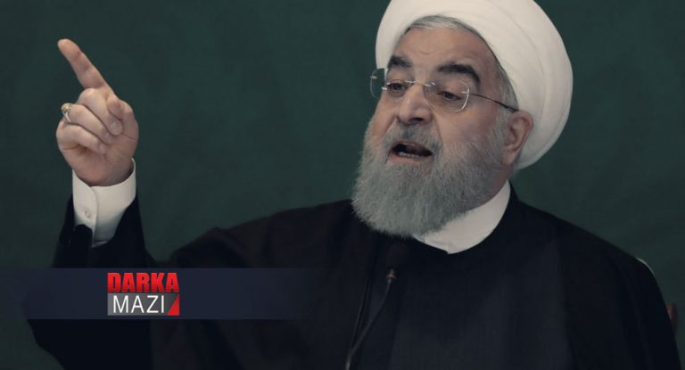 رۆھانی گەف ل ئەمەریکا کرن