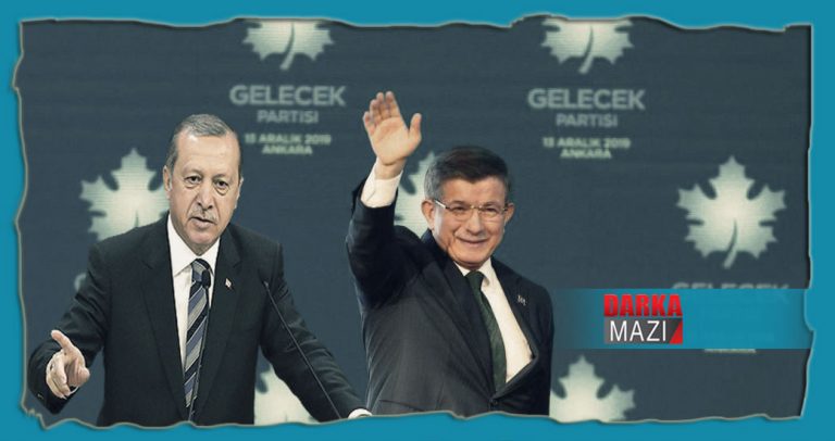 ئه‌ردۆگانی دو شه‌ش هێلا د ده‌ست داوودئۆغلوی دا