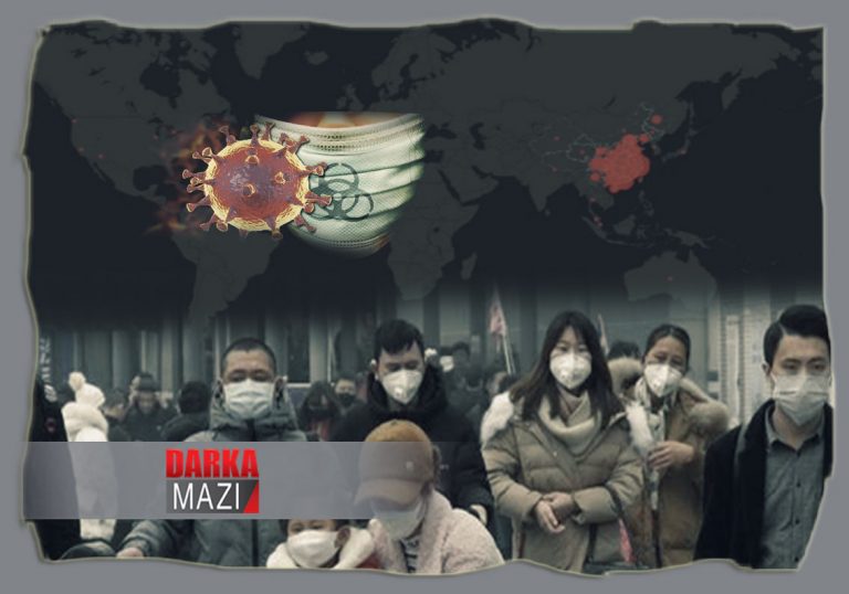 خهتهرا ڤایرۆسا كۆرۆنایێ ل سهر دنیایێ جددی یه