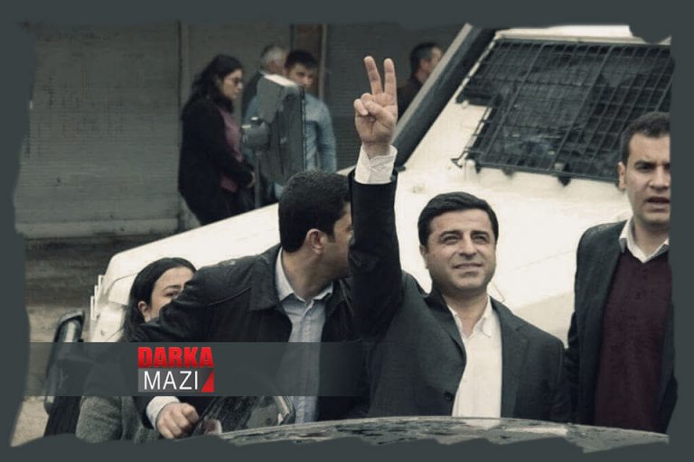 دادگەهکرنا سەلاحەدین دەمیرتاش