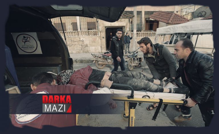 رهژیما ئهسهدی كۆمكوژهیهكه دن پێكانی