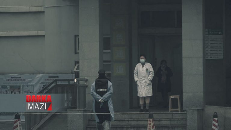 چینێ 44 هزار كه‌س خستن بن چاڤدێریێ