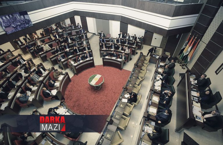 پرۆژه‌یا ریفۆرمێ هات ئه‌رێ كرن و موزایه‌داتێن سیاسی ب داوی هاتن