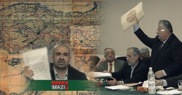 کچ تەشیا دایێ درێسیت و کوڕ کڤانێ بابێ دکێشیت