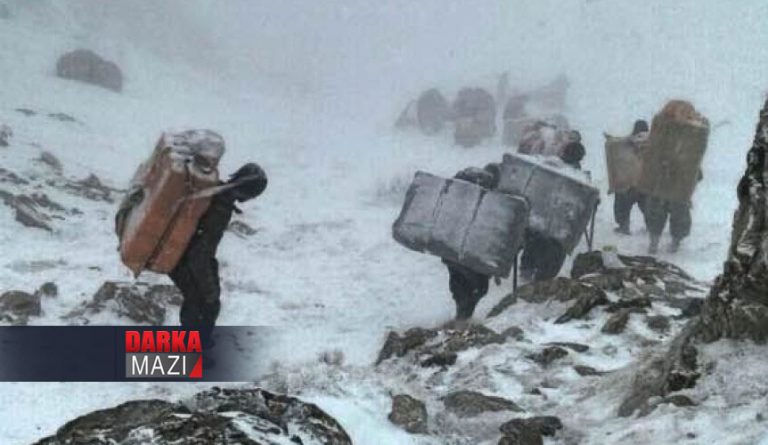 رۆژهلاتا كوردستانێ ل كۆلبه‌رێن به‌رزه‌ دگه‌ریت