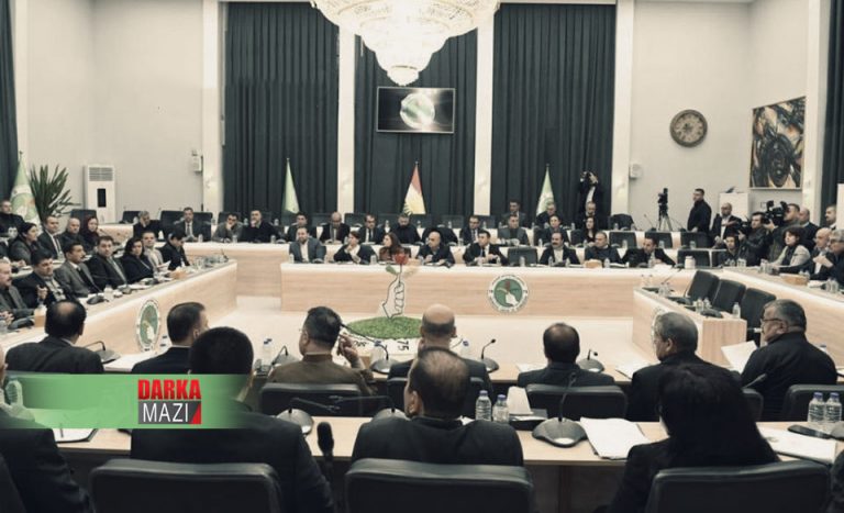 یهكێتیێ ئهزموونا پهكهكێ كۆپی كر