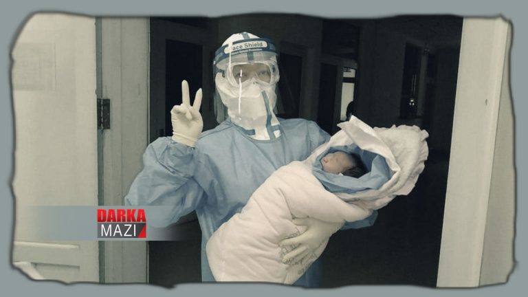 موعجیزهك ل چینێ روودا