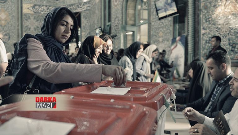 ههلبژارتنێن ئیرانێ سوبه دێ دهستپێكهن