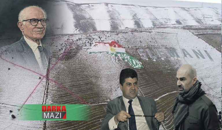 درێژترین قردێلە و درێژترین خیانەت