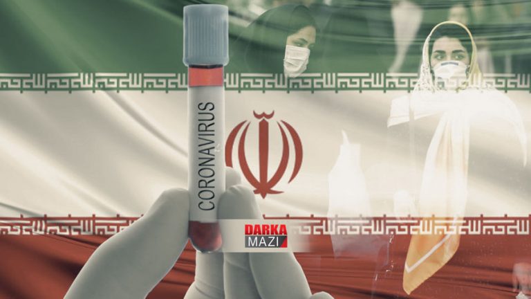 ئیرانێ تووشبوونا 1209 كه‌سێن دی راگه‌هاند