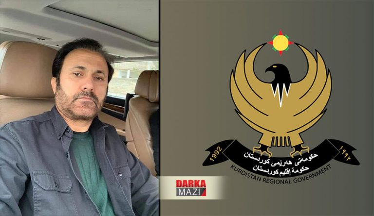 باشوورێ كوردستانێ رێڤهبهرێ ئاساییشا ئیبراهیم خهلیل لادا