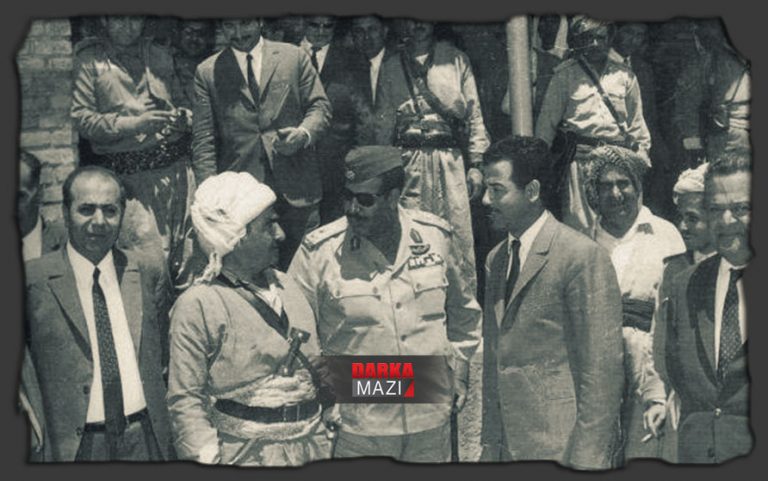 11ی ئادارێ رێككه‌فتنا سه‌د سالا بیستێ